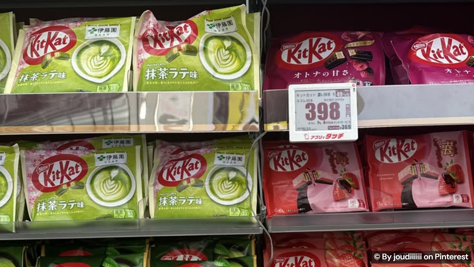 KitKat goes in paper