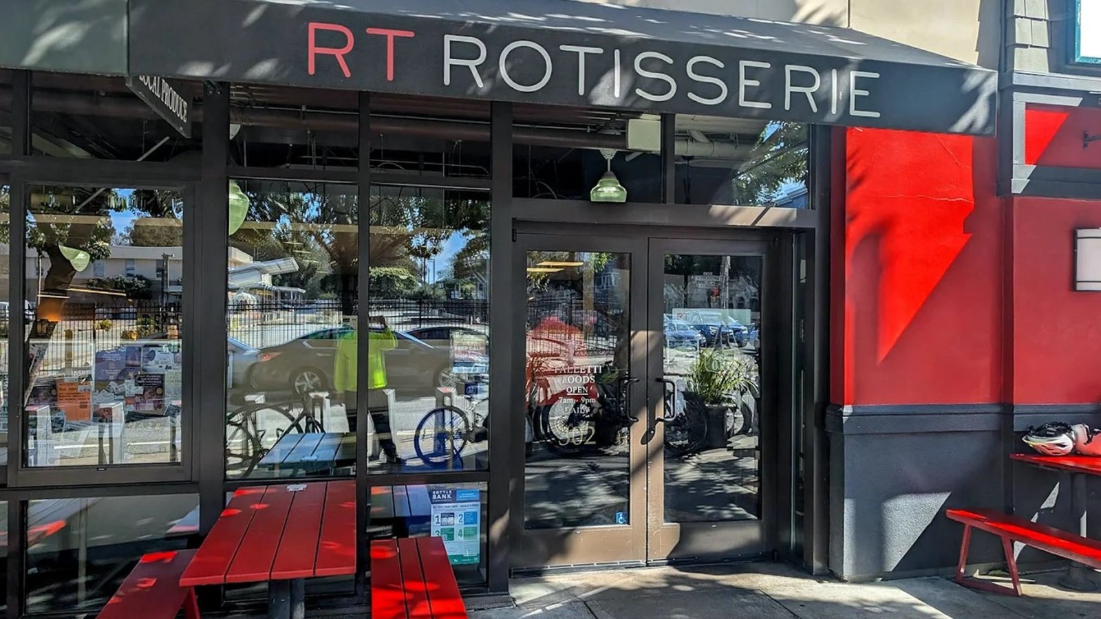 RT Rotisserie