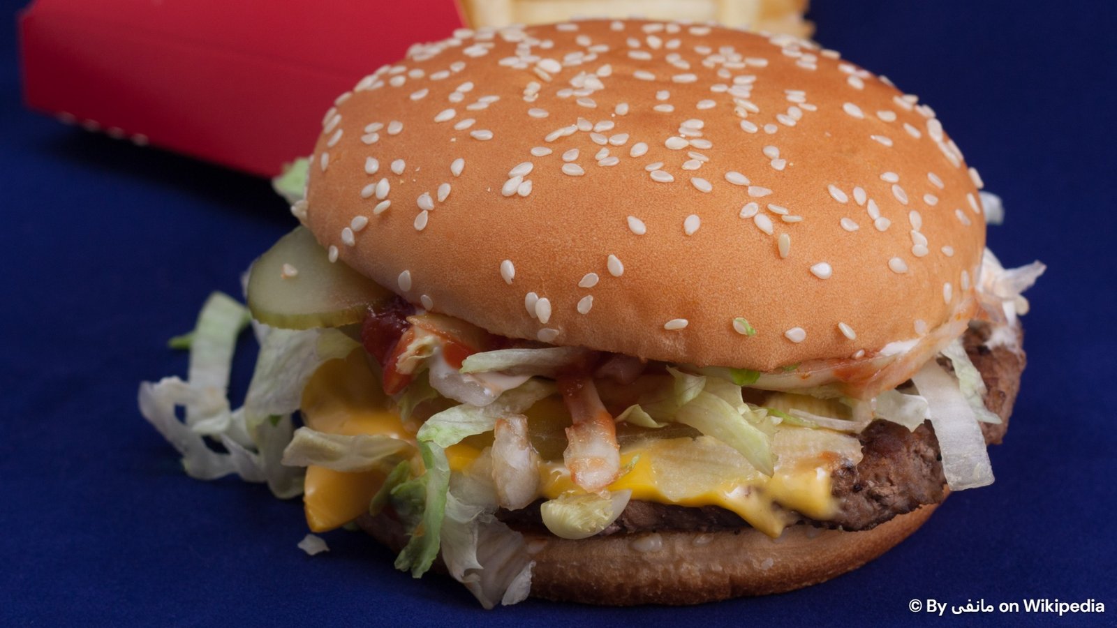 McDonald's McDLT